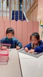 -奈尔宝·儿童乐园·亲子餐厅(鄞州万达店)