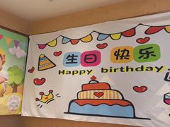 -豪客来牛排(成都锦江大融城店)