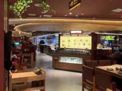 -巴奴毛肚火锅(龙湖锦艺城店)