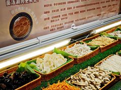 -温野菜涮涮锅(曲江大悦城店)