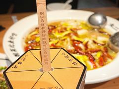 老坛子酸菜鱼-太二酸菜鱼(正大广场店)