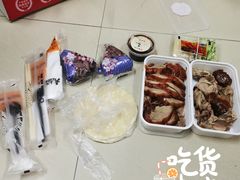 -鸭寨夫人(无锡首店)