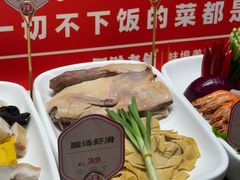 -阿财老铺·老蚌埠龙虾城(华夏总店)