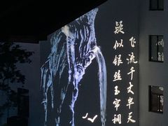-菜当家