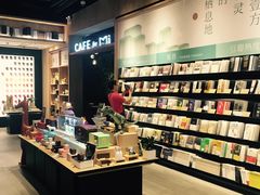 -覔书店(壹方城店)