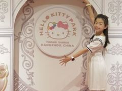 -安吉银润锦江城堡酒店(Hello Kitty主题乐园店)