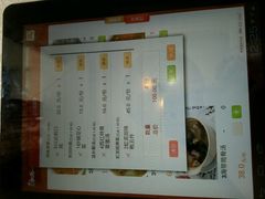 -虹泥小厨(南国花园总店)