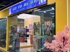 -金茂览秀城