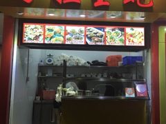 -冯姐生蚝(迎宾广场店)