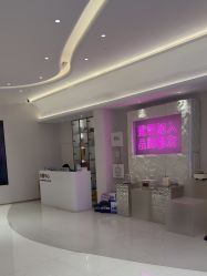 -杭州米兰柏羽医疗美容医院