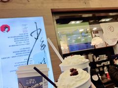 -茶颜悦色(长郡步行街口店)