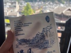 -上席擂茶·新中式青年茶馆(古城店)