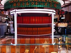 -杭州大厦LSE城市生活超市(杭州大厦店)
