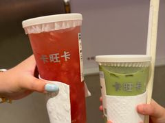 -卡旺卡(合肥半边街店)