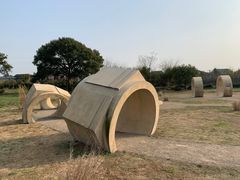 -良渚古城遗址公园