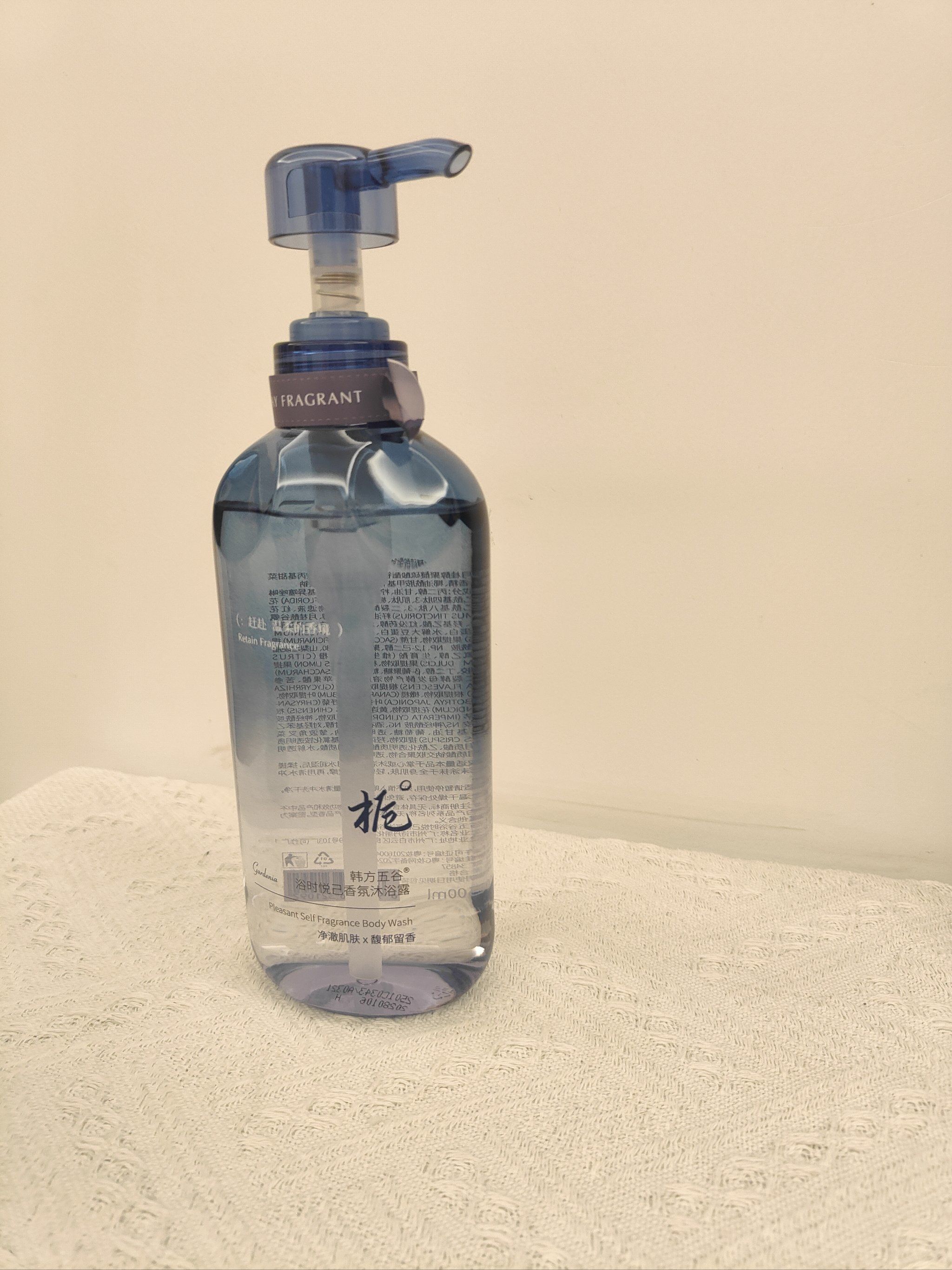 沐浴露持久留香