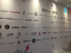 -银泰百货(厦门国贸中心店)