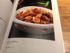 -马仕玖煲·融合菜·酥不腻烤鸭(人大店)