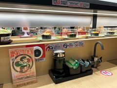 -友壹町寿司(佛山新DNA店)