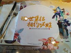 -必胜客(新一城店)