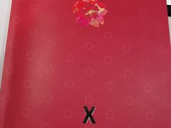 -樱花国际日语(徐家汇中心)