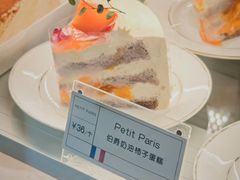 -PETIT PARIS 小巴黎(凯德1818店)