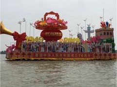 -溱湖国家湿地公园