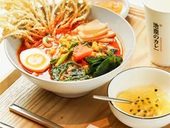 -池奈·日式咖喱蛋包饭(老城根Gpark店)