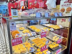 -赞记龙凤礼饼(龙津路店)