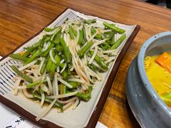 -馬蘭花開(车站大道店)