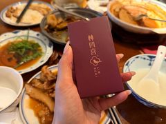 -林四喜·闽南传家菜(鼓浪屿店)