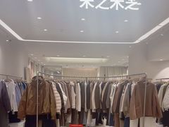 -CLMX(新天地凯德晶萃广场店)