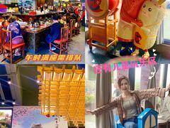 -古田居·特色寿司料理(星之岛旗舰店)