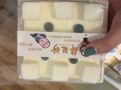 -米洛克欧洲蛋糕(西南路店)