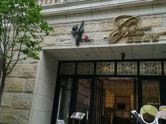 门面-稻香酒家·34年老字号·港式粤菜(汉街店)