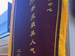 -优佳加感统·语言·注意力训练(江宸天街中心)