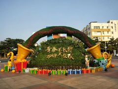 -厦门方特水上乐园