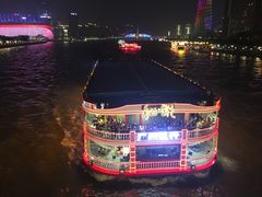 -珠江夜游广州塔·中大码头