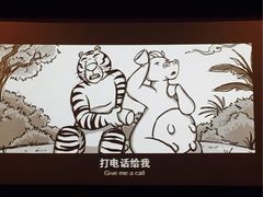 -SFC上影影城(新世界店)
