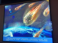 -吉林市博物馆