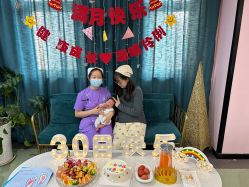 点击看大图 -诗安国际母婴会所 月子会所中心(市政府店)