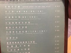 -KAFVS咖啡思咖啡馆(香海路店)
