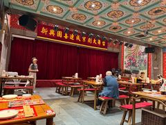 -新兴园饺子馆(河南街店)