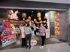 -南京大牌档(香港广场店)