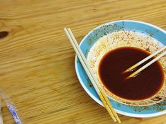 -马三洋芋片(兰州总店)