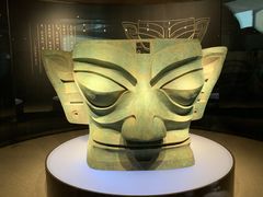 -三星堆博物馆
