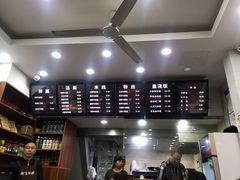 -张飞牛肉(观前街店)