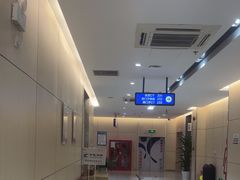 -美年大健康体检中心(红岭分院)