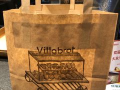 -酵墅·手感烘焙(印象汇店)