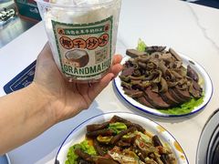 -虎婆冷饮店·海南特色炒冰(三亚湾店)
